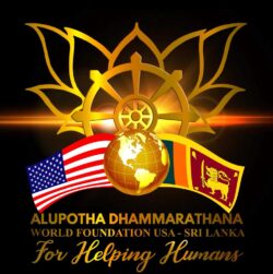 Alupotha Dhammarathana World Foundation